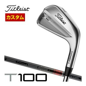 タイトリスト　T100　アイアン　Titleist　TENSEI　AV　AM2　RED　シャフト　6本セット[＃5-P]　特注カスタムクラブ