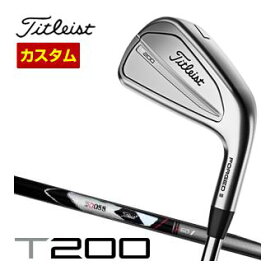 タイトリスト　T200　アイアン　Titleist　3D055　カーボンシャフト　6本セット[＃5-P]　特注カスタムクラブ