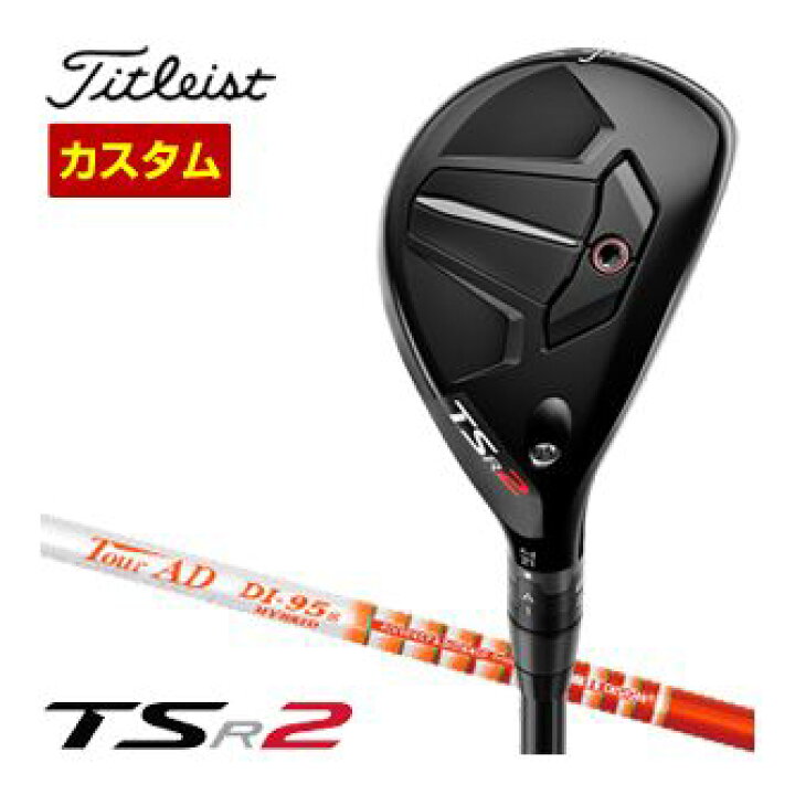楽天市場】タイトリスト TSR2 ユーティリティメタル Titleist TourAD  