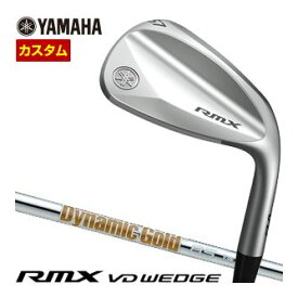 ヤマハ　リミックス　VD　ウエッジ　Dynamic　Gold　85　シャフト　特注カスタムクラブ