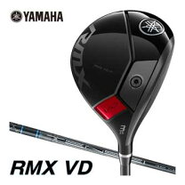 楽天市場】rmx vd（フェアウェイウッド｜メンズクラブ）：クラブ 