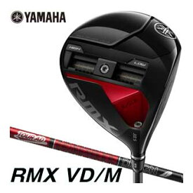 ヤマハ　2024年　RMX　VD/M　ドライバー　グラファイトデザイン　TourAD　VF-5　シャフト