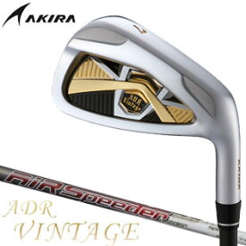 [SALE価格]　アキラ　ADR　ビンテージ　アイアン　5本セット[＃6-PW]　FUJIKURA　AIR　SPEEDER　シャフト