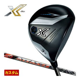 ゼクシオ　エックス　13　フェアウェイウッド　UST　Mamiya　ATTAS　11　シャフト　特注カスタムクラブ