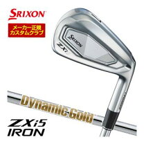 楽天市場】5 番 アイアン 単品 zx5の通販