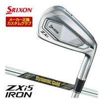 楽天市場】スリクソン アイアン zx5 ダイナミックゴールドの通販