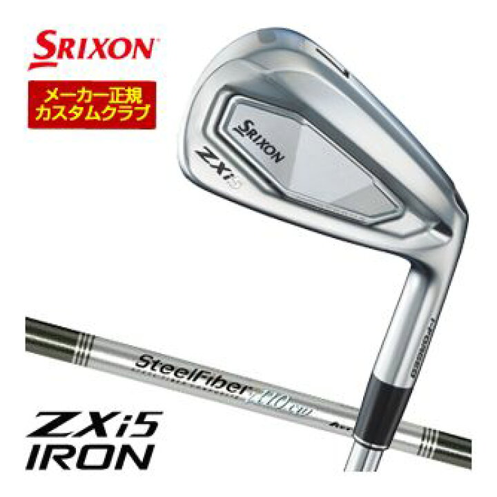楽天市場】スリクソン ZXi5 アイアン Aerotech Steel Fiber i シャフト 