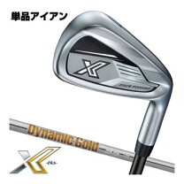 楽天市場】xxio x sr 9.5の通販 