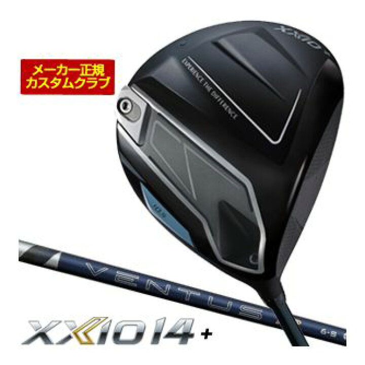 楽天市場】XXIO ゼクシオ 14+ ドライバー フジクラ 26 Ventus TR BLUE 