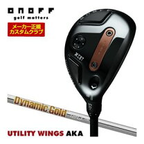 楽天市場】ダイナミックゴールド 120（ユーティリティ｜メンズクラブ 