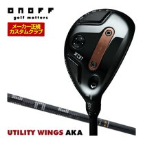 楽天市場】オノフ ユーティリティー aka u6の通販
