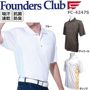 t@E_[XNu Y StEGA |Vc FC-4247S M-O