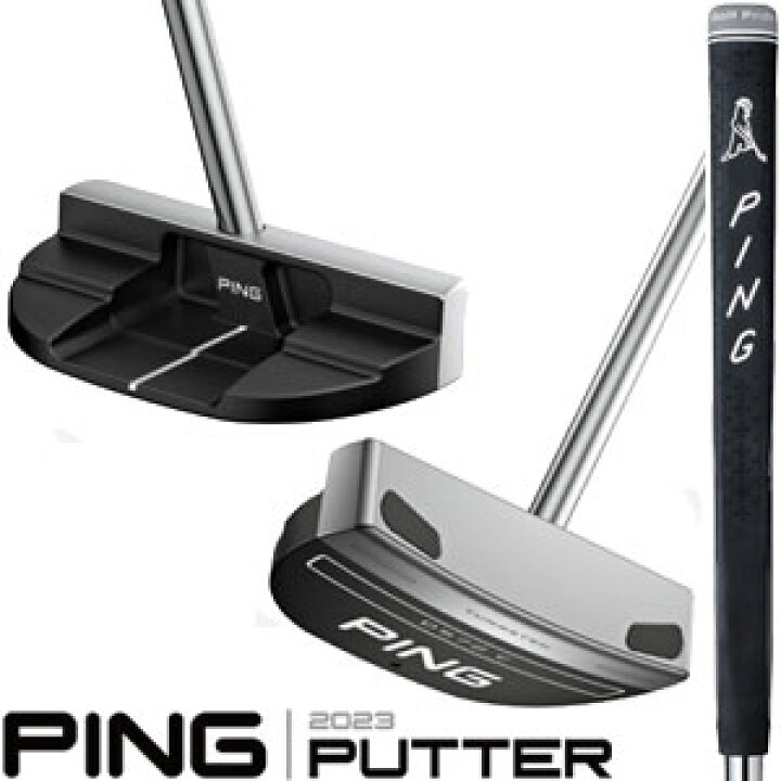 楽天市場】[SALE価格] ピン 2023 DS72 C パター PING PP58 グリップ 
