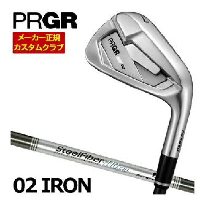 楽天市場】PRGR プロギア 02 アイアン Steel Fiber i シャフト 4本 