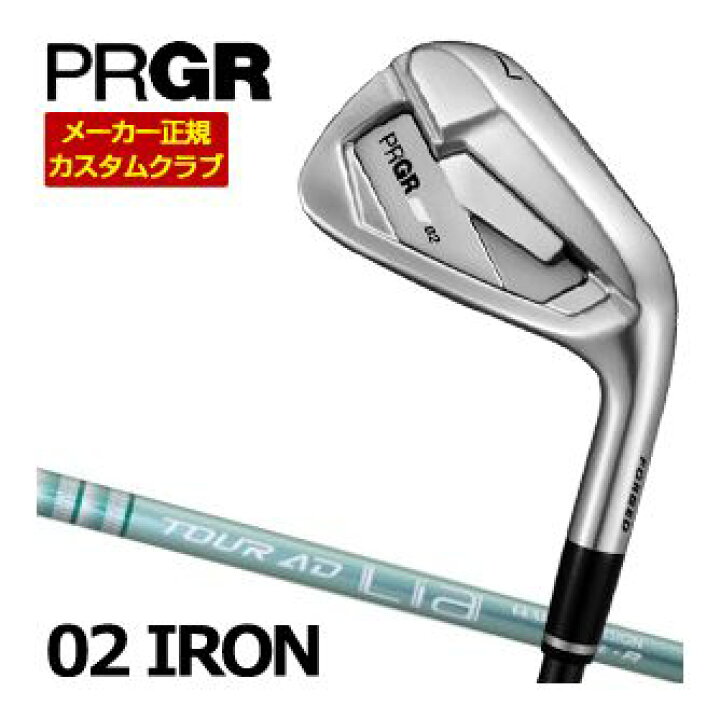 楽天市場】PRGR プロギア 02 アイアン グラファイトデザイン Lia IRON 