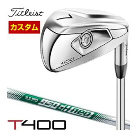 タイトリスト　T400　アイアン　N.S.PRO　950GH　neo　シャフト　単品[＃5、＃6、49度、55度]　特注カスタムクラブ