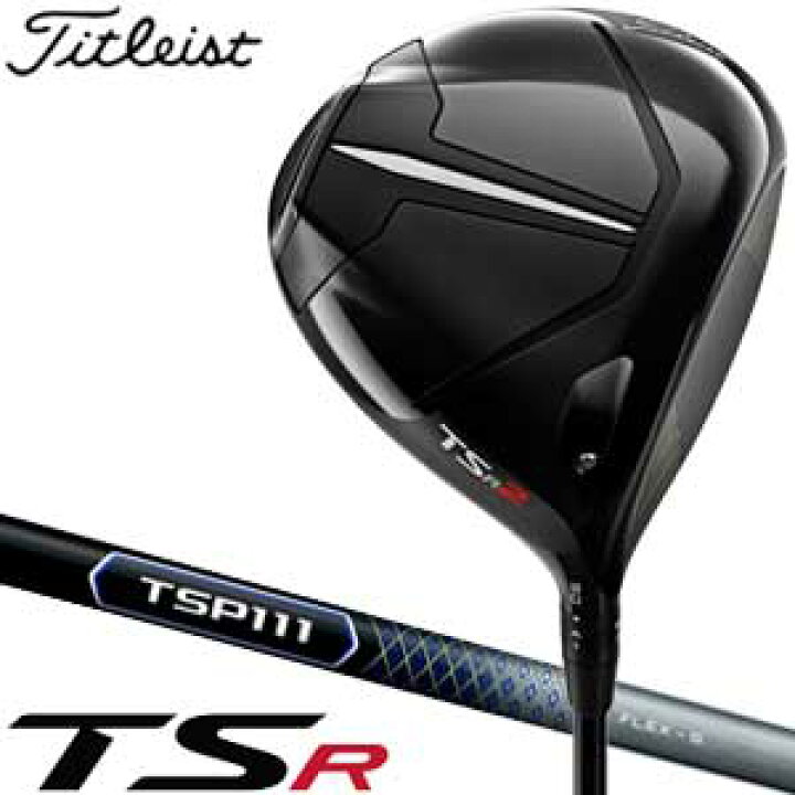 楽天市場】タイトリスト TSR2 ドライバー TSP111 シャフト : ゴルフ 