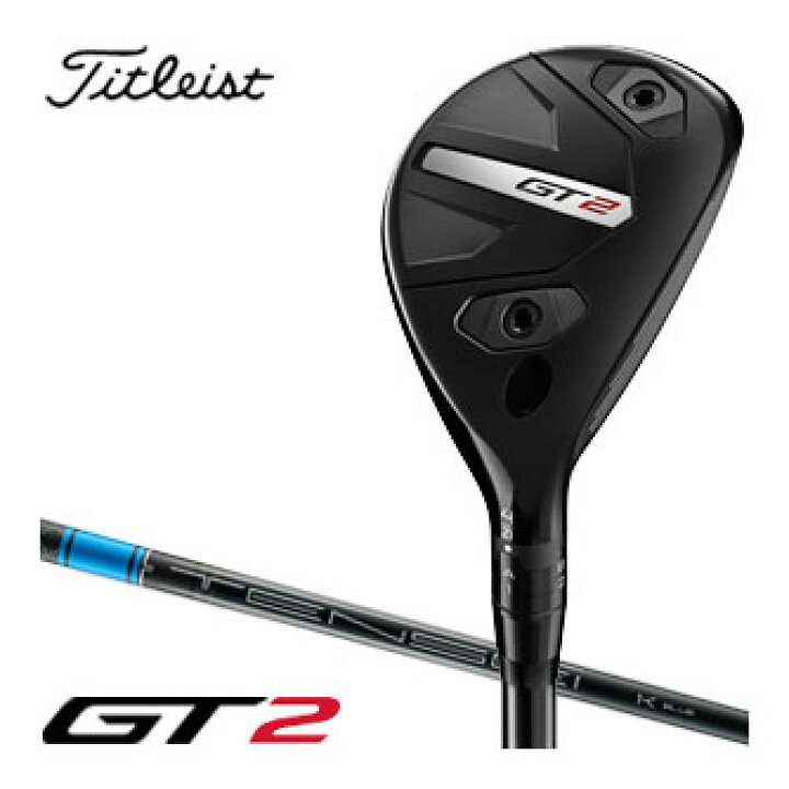 楽天市場】タイトリスト GT2 ユーティリティ Tensei 1K Blue HY 