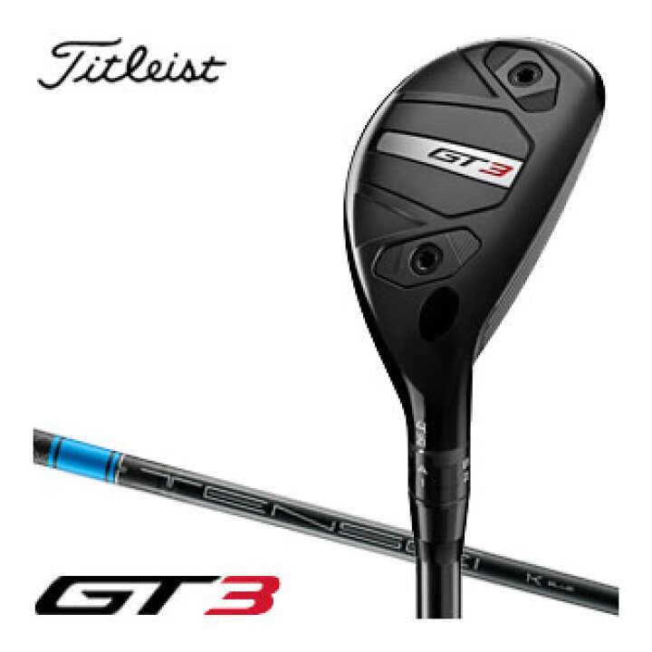 楽天市場】タイトリスト GT3 ユーティリティ Tensei 1K Blue HY 