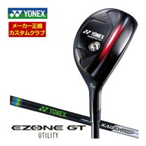 楽天市場】ezone gt u5の通販