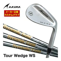 楽天市場】dg105の通販