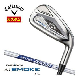 キャロウェイ　パラダイム　Ai　SMOKE　HL　アイアン　5本セット[＃6-PW]　N.S.PRO　Zelos8　シャフト　特注カスタムクラブ