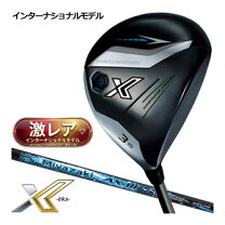 楽天市場】XXIOXフェアウェイウッドの通販