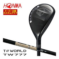 楽天市場】dg105 オニキスの通販
