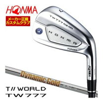 楽天市場】dg105の通販
