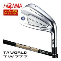 楽天市場】dg105 オニキスの通販