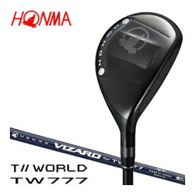 本間ゴルフ ツアーワールド TW777 ユーティリティ VIZARD for TW777 シャフト