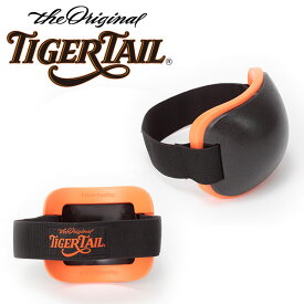 タイガーテール ストラッピータイガー [即納]