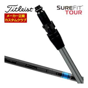 [SALEi] ^CgXg SureFit [eBeB^p TENSEI AV AM2 RED X[utVtg[wbhʔ] JX^Nu