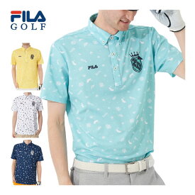 フィラゴルフ　メンズ　ゴルフウェア　飛び柄　半袖ポロシャツ　743-607　M-3L　【あす楽対応】