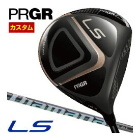 [SALE価格] プロギア 2023 LS ドライバー 三菱 Diamana WS シャフト 特注カスタムクラブ
