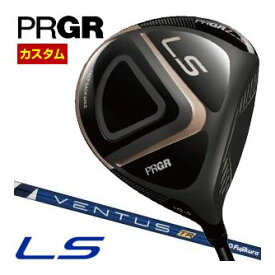 [SALE価格] プロギア 2023 LS ドライバー フジクラ Ventus TR BLUE シャフト 特注カスタムクラブ