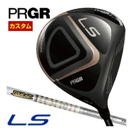 [SALE価格] プロギア 2023 LS ドライバー グラファイトデザイン Tour AD TP シャフト 特注カスタムクラブ