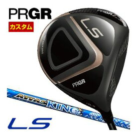 [SALE価格] プロギア 2023 LS ドライバー UST Mamiya ATTAS KING シャフト 特注カスタムクラブ