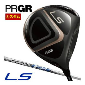 [SALE価格] プロギア 2023 LS ドライバー UST Mamiya ATTAS CooL シャフト 特注カスタムクラブ