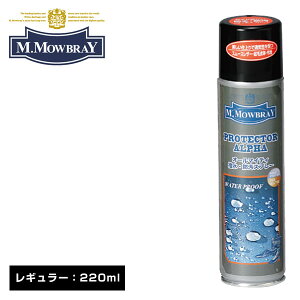 M.DuB I[}CeB h h Xv[ veN^[At@ 220ml 2090 y[z