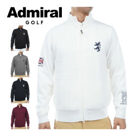 アドミラルゴルフ　メンズ　ウェア　フラッグ　ジップアップ　セーター　ADMA374　2023年秋冬モデル　M-LL 【あす楽対応】