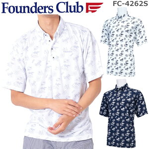 t@E_[XNu Y StEGA ̎q  |Vc FC-4262S M-O