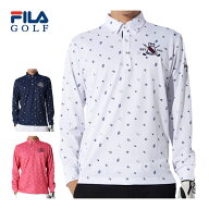 フィラゴルフ FILA GOLF 飛び柄 ボタンダウン 長袖 ポロシャツ ウェア メンズ 784-502 M-3L [即納]
