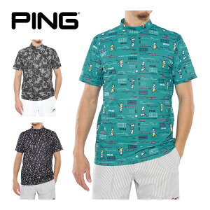 s PING vg T}bNX bNlbN Vc lCeBuC StEFA Y M-LL 621-4167303 [[]