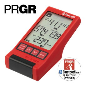 プロギア　レッドアイズポケット　HS-130_BLE　マルチスピード測定器　GM048