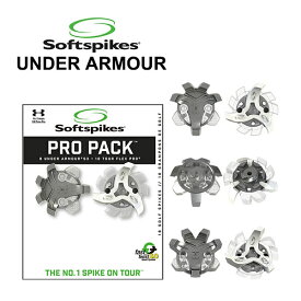 ライト ソフトスパイク アンダーアーマー専用 プロパック(FT3.0) スパイク鋲 コンビパッケージ 18個入り S-519