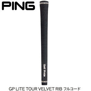 �s���S���t �����O���b�v �S���t�v���C�h ���C�g �c�A�[�x���x�b�g �t���R�[�h �O���b�v