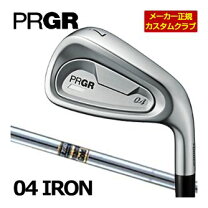 楽天市場】プロギア rs アイアン 単品の通販