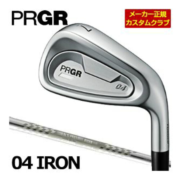 楽天市場】プロギア PRGR 04 アイアン スペックスチールIII Ver.2 