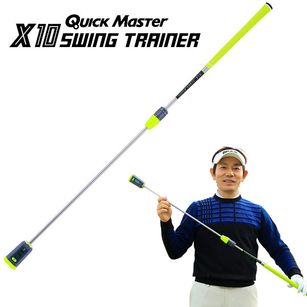 ゴルフ練習器具 スイングトレーナー ヤマニの人気商品・通販・価格比較